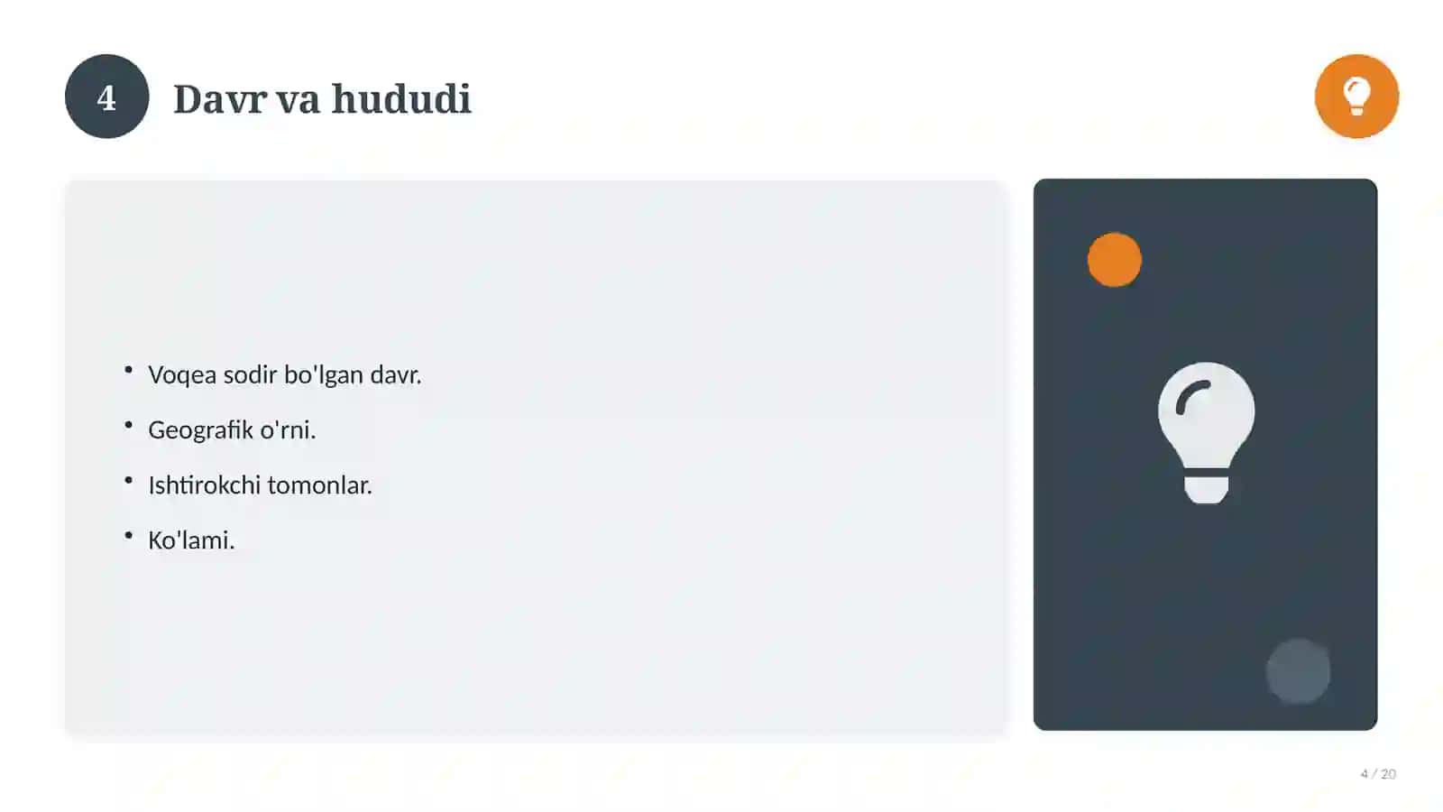 Tarixiy huquq: Konstitutsiyalik huquq 4