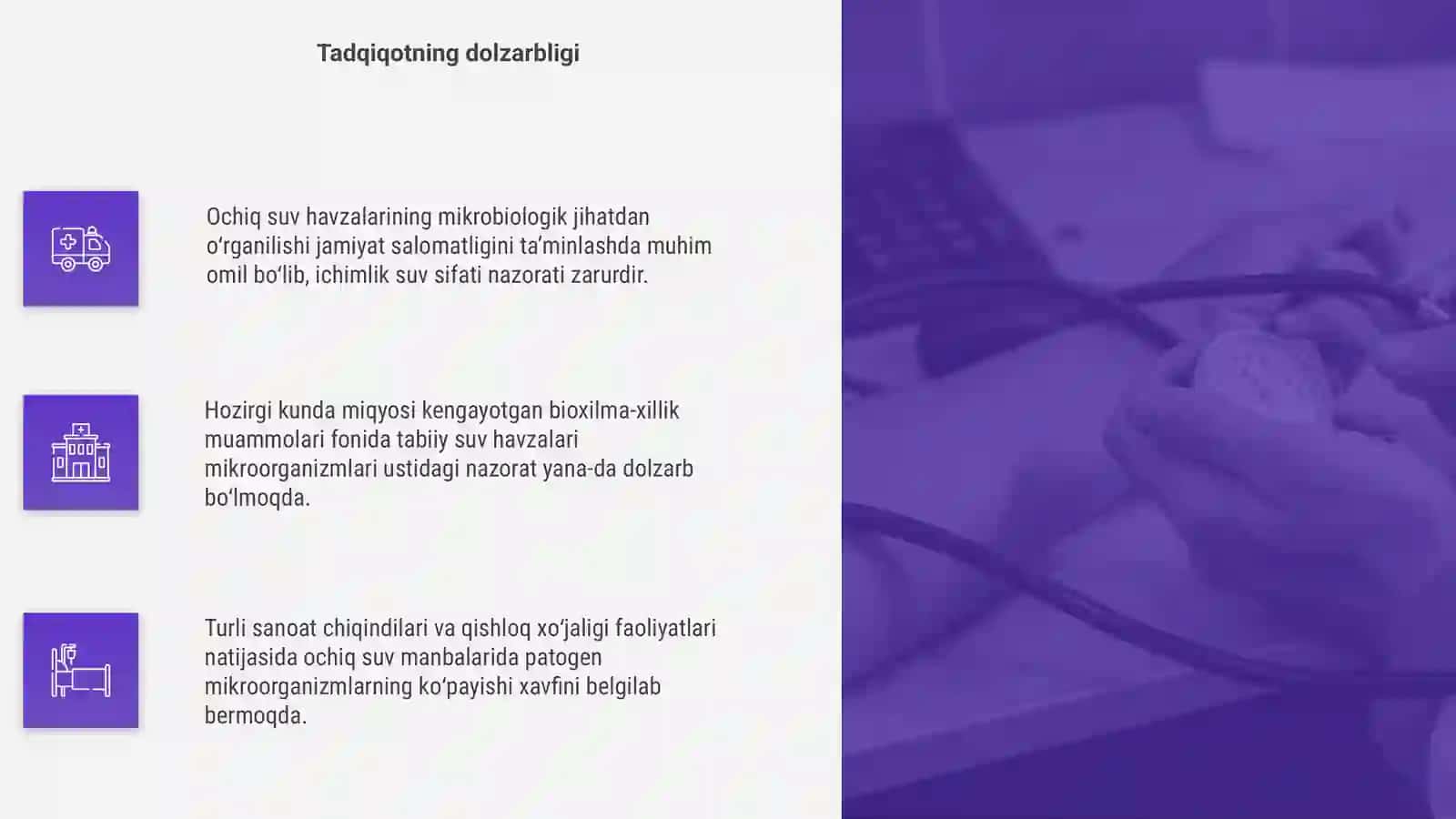 Ochiq suv havzasini mikrobiologik tekshirish loyiha ishi 4
