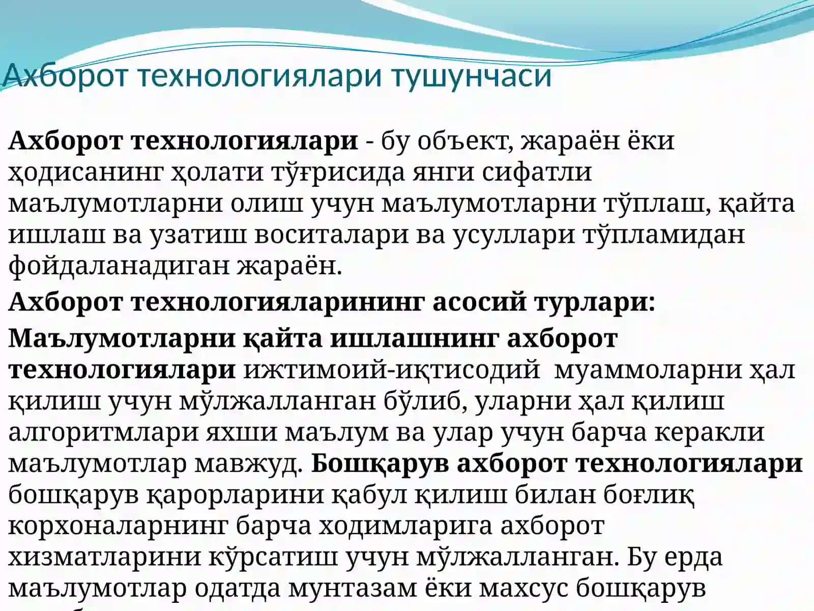 Тадқикотларда ахборот технологияларини қўллаш 4