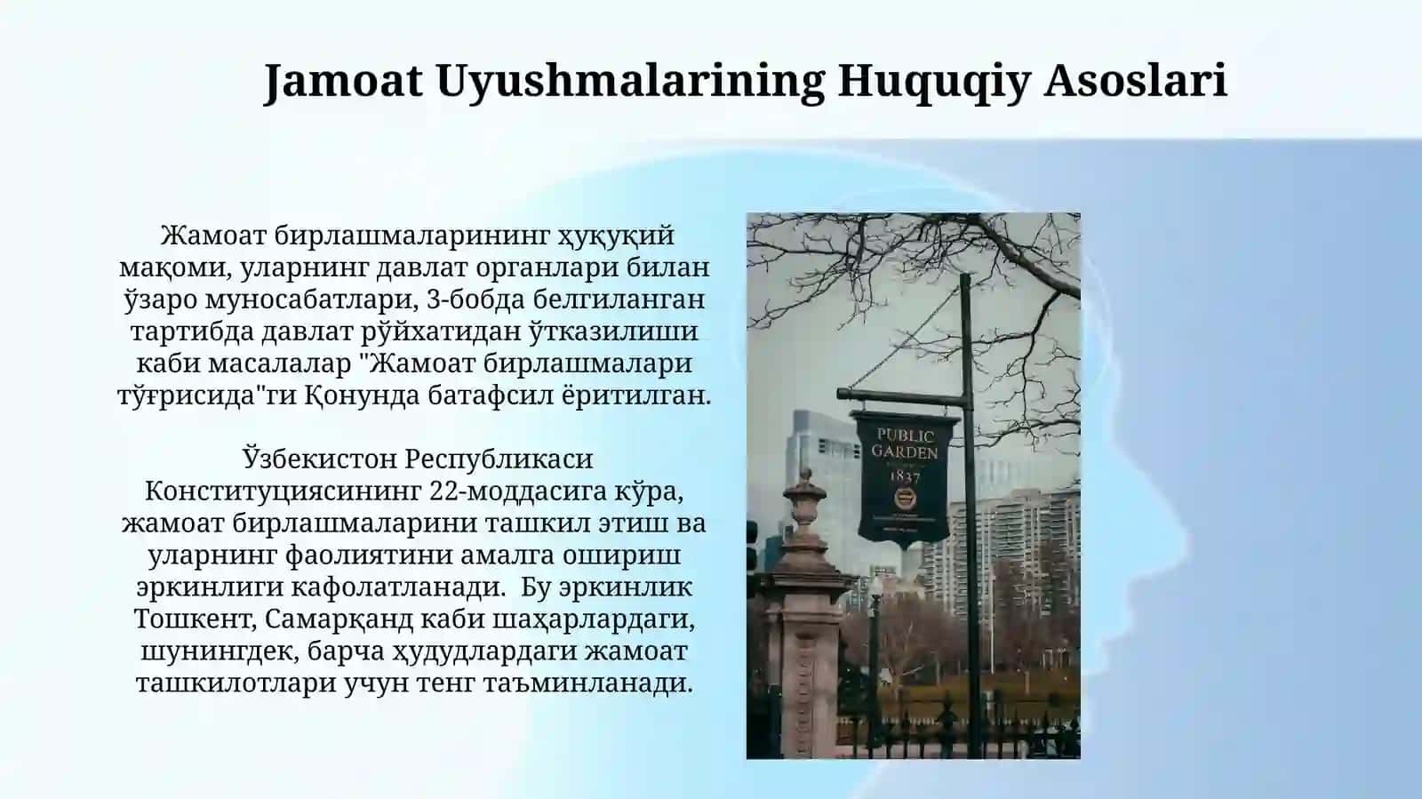 Jamoat birlashmalari tushunchasi,tizimi, turlari,vazifasi 4