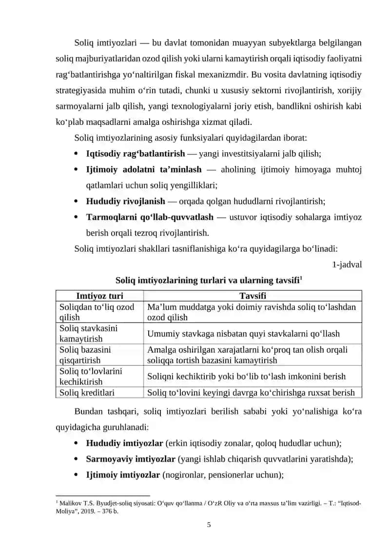 Soliq imtiyozlarining iqtisodiy samaradorligi / SOLIQ IMTIYOZLARINING NAZARIY ASOSLARI VA IQTISODIY MOHIYATI 4
