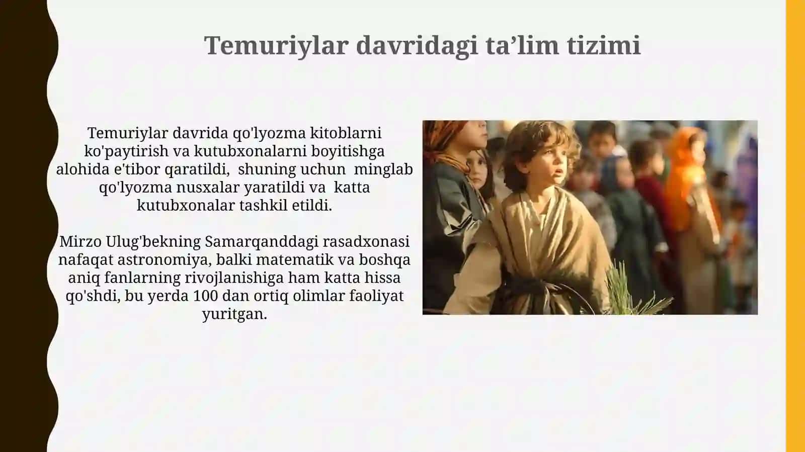 Adabiyot va falsafa 4
