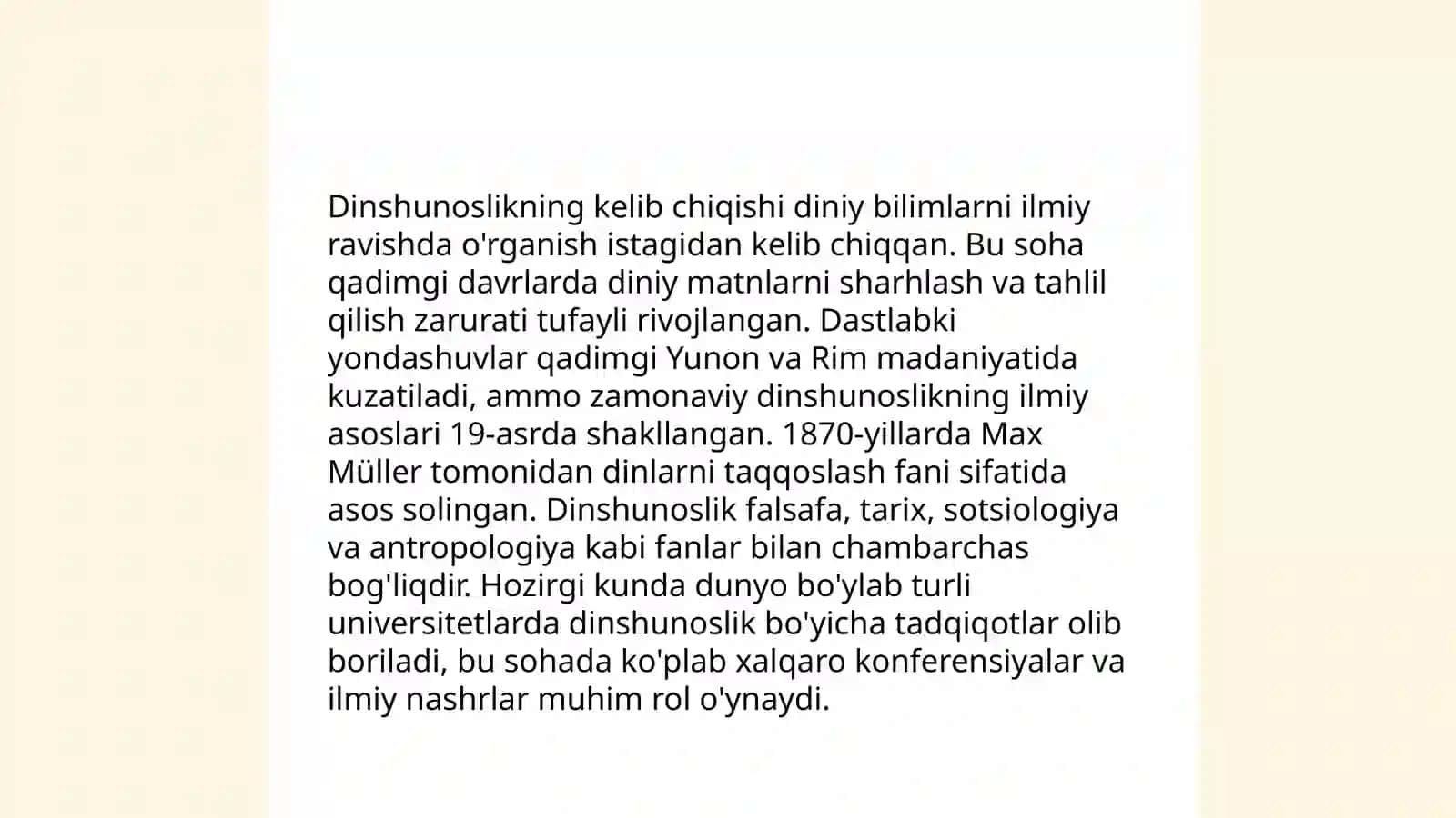 Dinshunoslikning fan sifatida shakllanishi, predmeti, funksiyalari, kategoriyalari 4