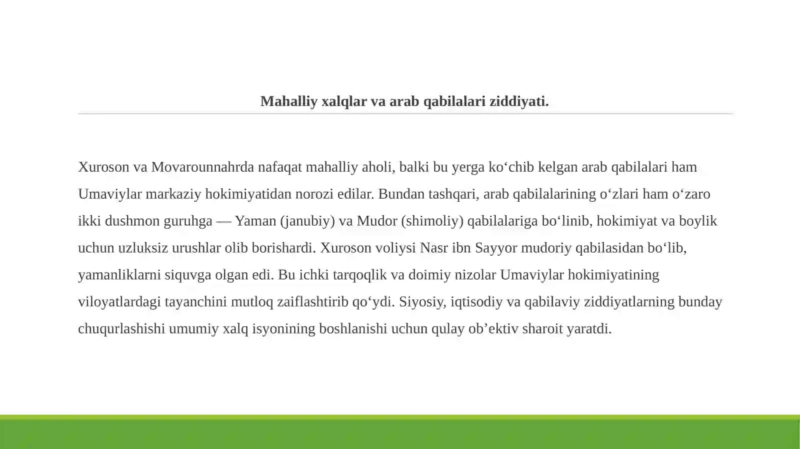 ABU MUSLIM BOSHCHILIGIDAGI QO‘ZG‘OLON:SABABLARI, JARAYONI VA XALIFALIKDAGI SULOLALAR ALMASHINUVIDA MOVAROUNNAHRNING O‘RNI 4