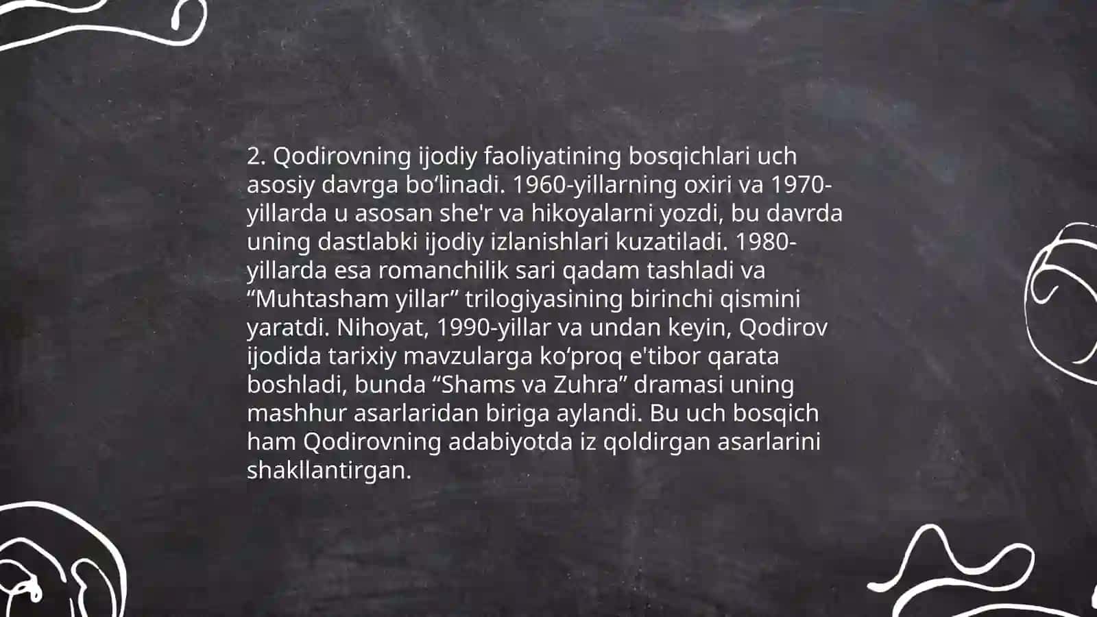 Pirimqul Qodirov hayoti va ijodi 4