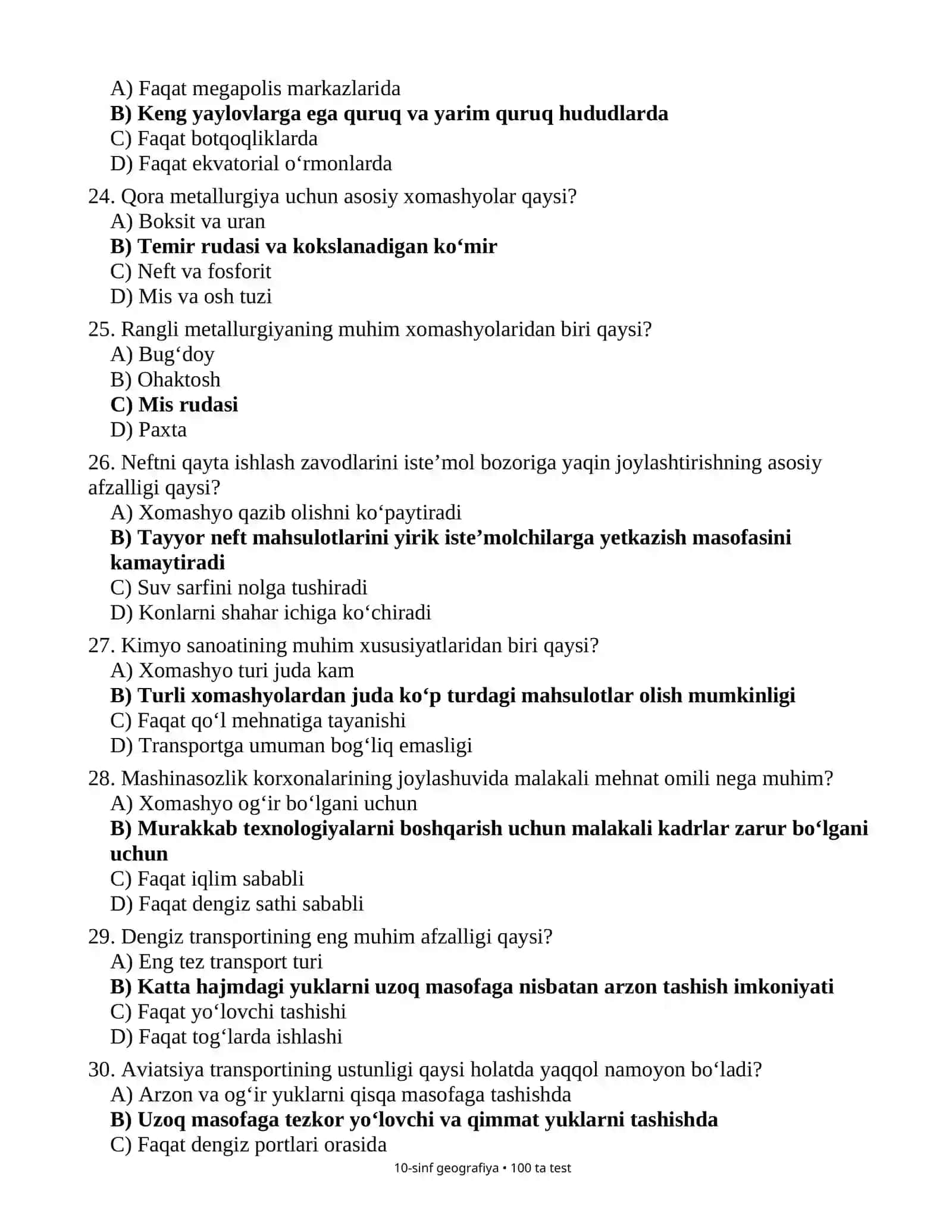 1-SINF UCHUN 100 TALIK  OLIMPIADA TAYYORGARLIK TESTLARI BANKI GEOGRAFIYA FANIDAN 4