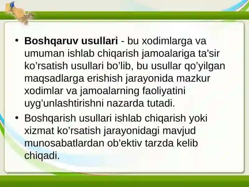 Farg'ona shahar imkoniyati cheklangan shaxslar uchun ixtisoslashtirilgan kasb-hunar maktabi 4