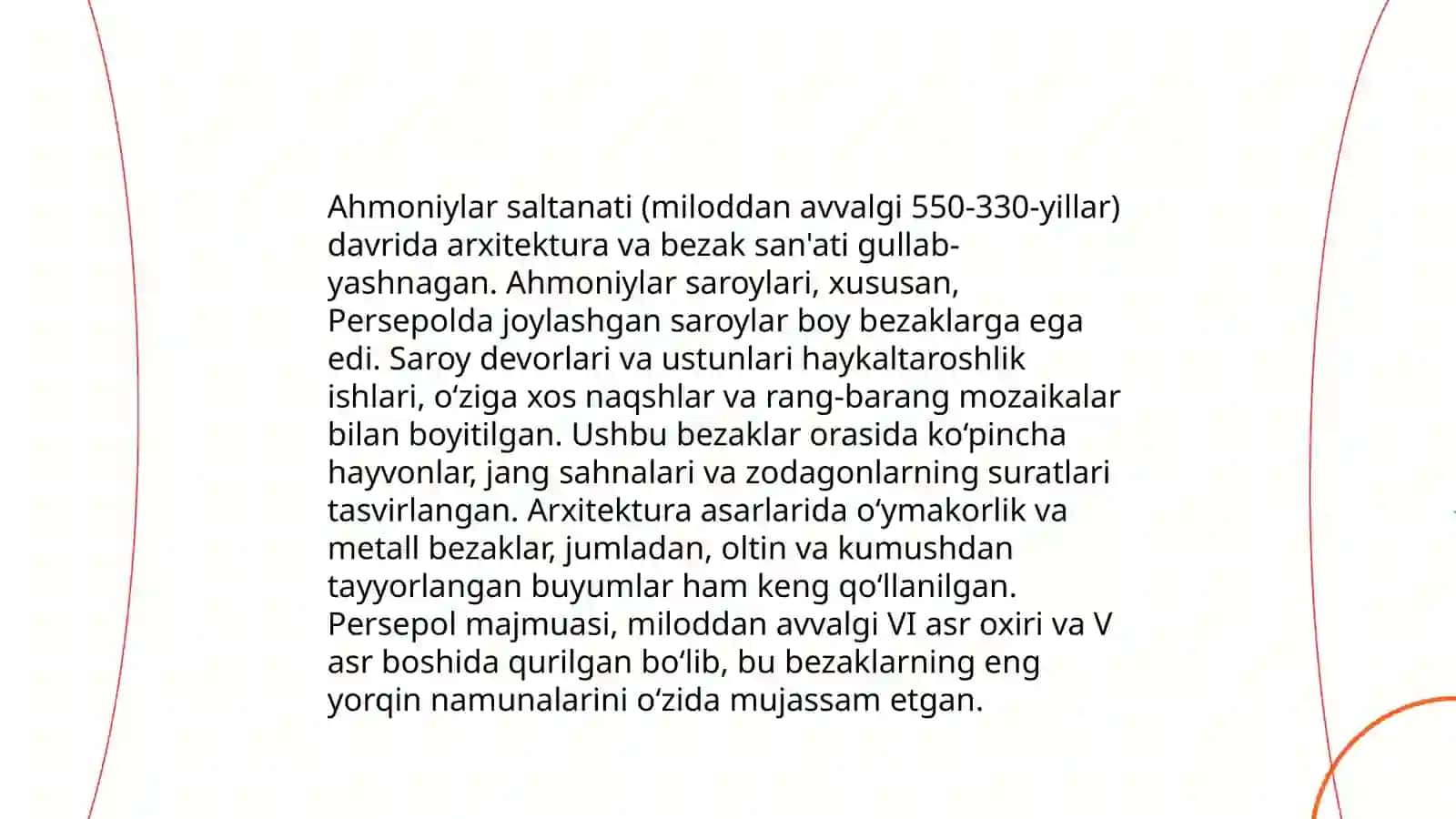 Ahomoniylar saroylari 4