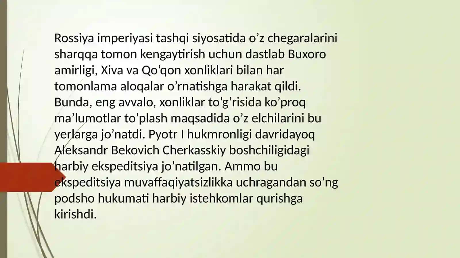 Termiz Davlat Universiteti tarix fakulteti sirtqi 3-kurs talabasi G’uchchiyev Zafar 4