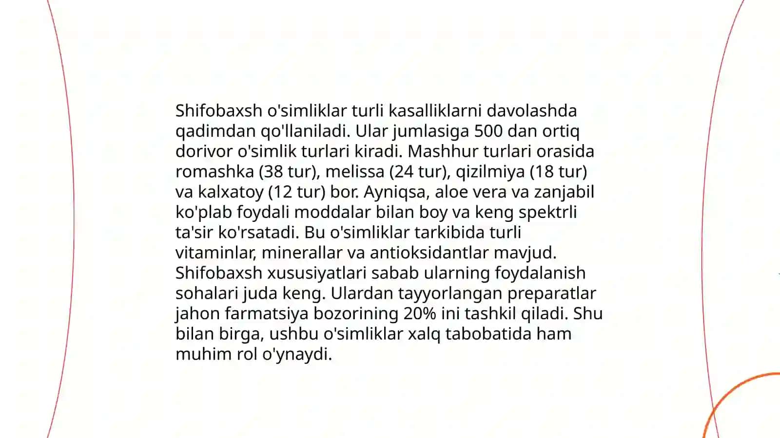 Oʻzbekiston shifobaxsh oʻsimliklari 4