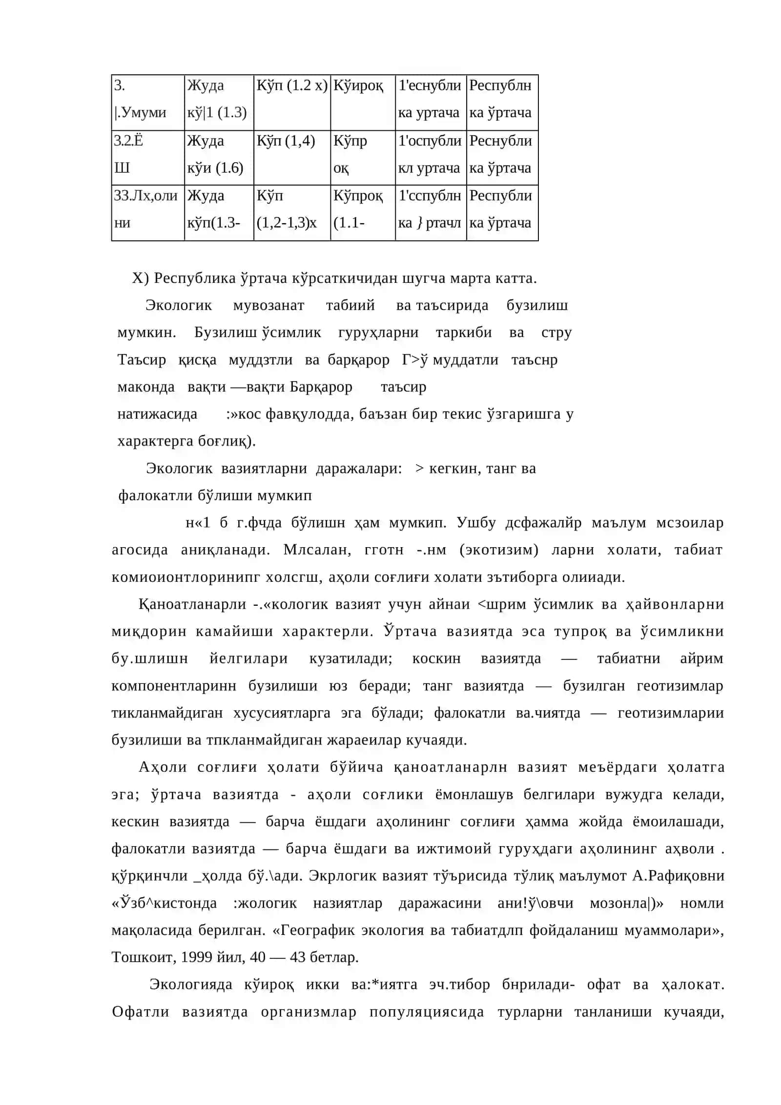 Ekologik vaziyat va uni baholash mezonlari 4