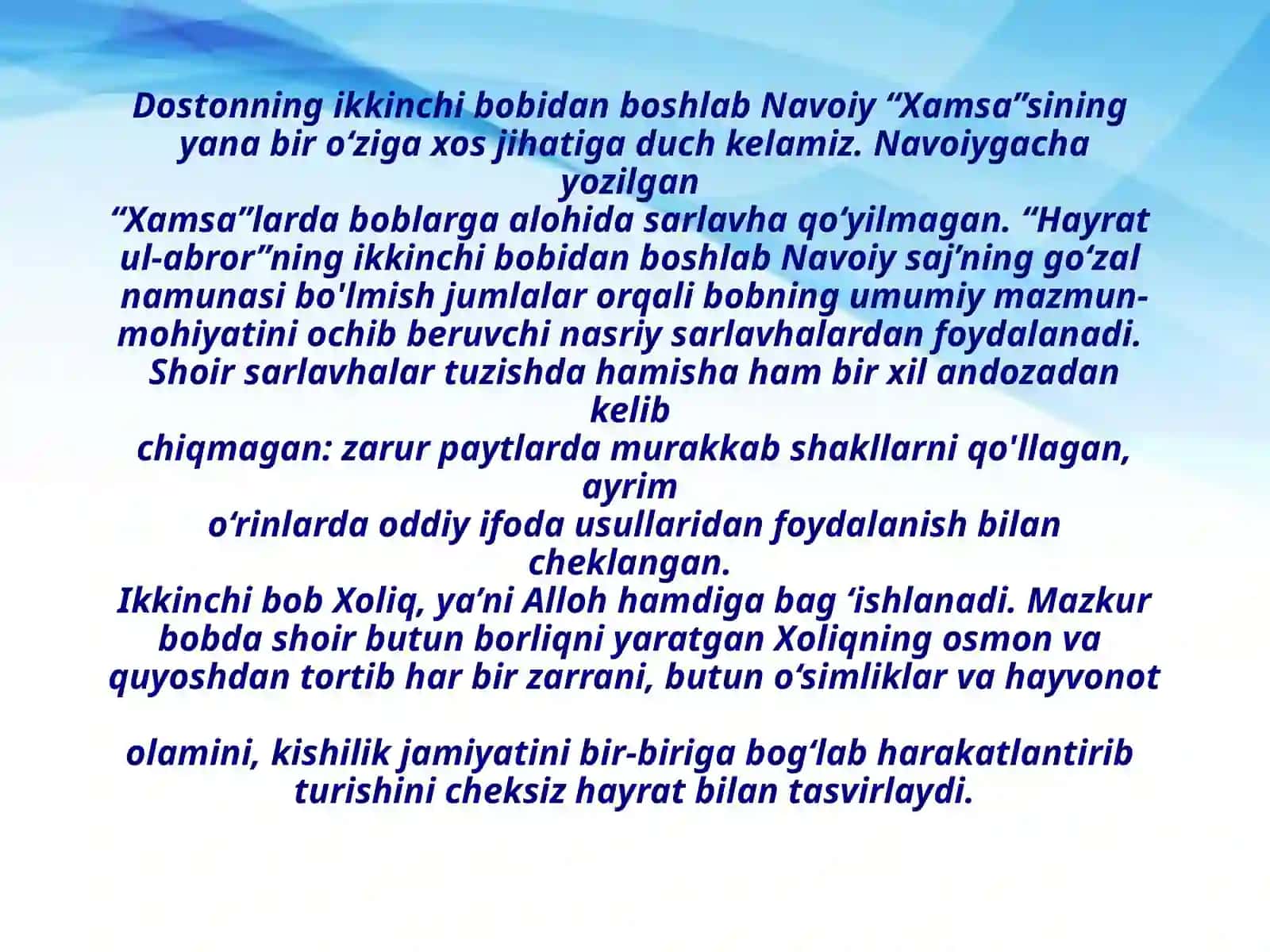 Alisher Navoiyning Hayrat ul- abror dostonida boblar tasnifi 4