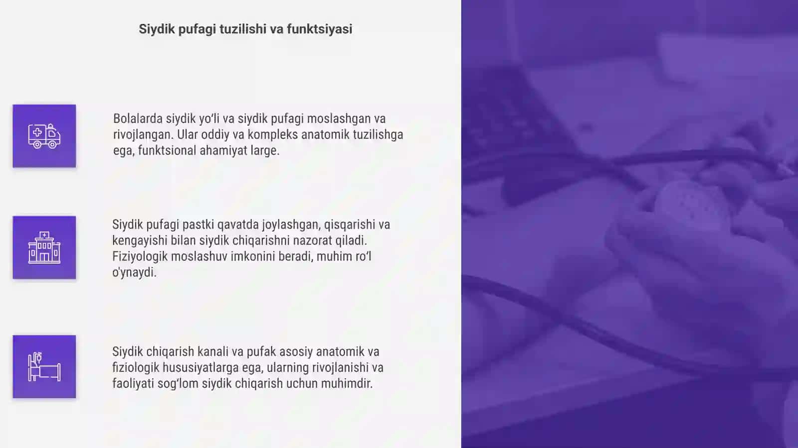 Bolalarda siydik yo‘li,siydik pufagi,siydik chiqarish kanali anatomik fiziologik hususiyatlari 4