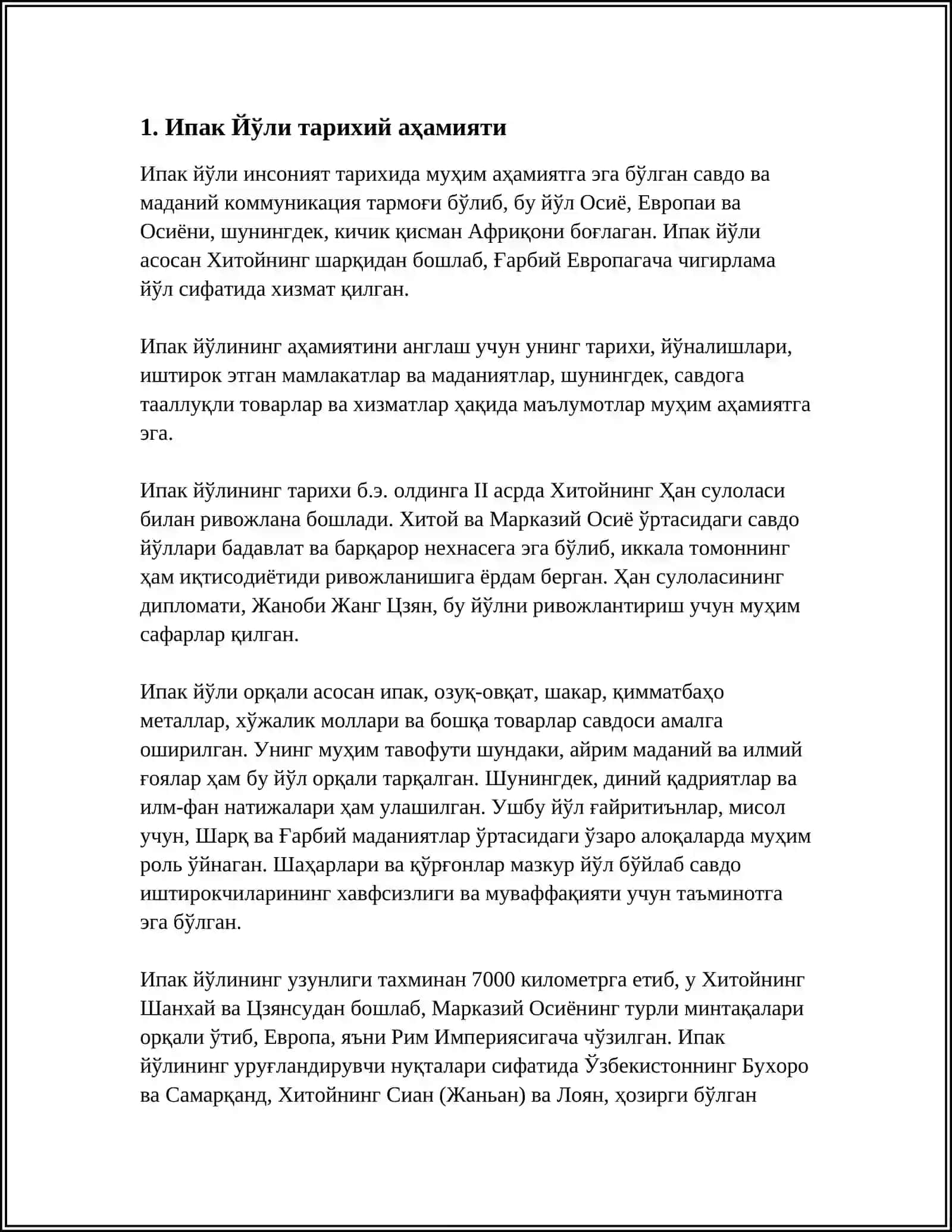 ИПАК ЙЎЛИНИНГ АҲАМИЯТИ 4