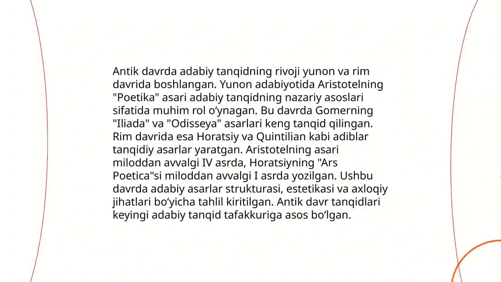 G'arb mumtoz adabiyotida adabiy tanqidning boshlanishi 4