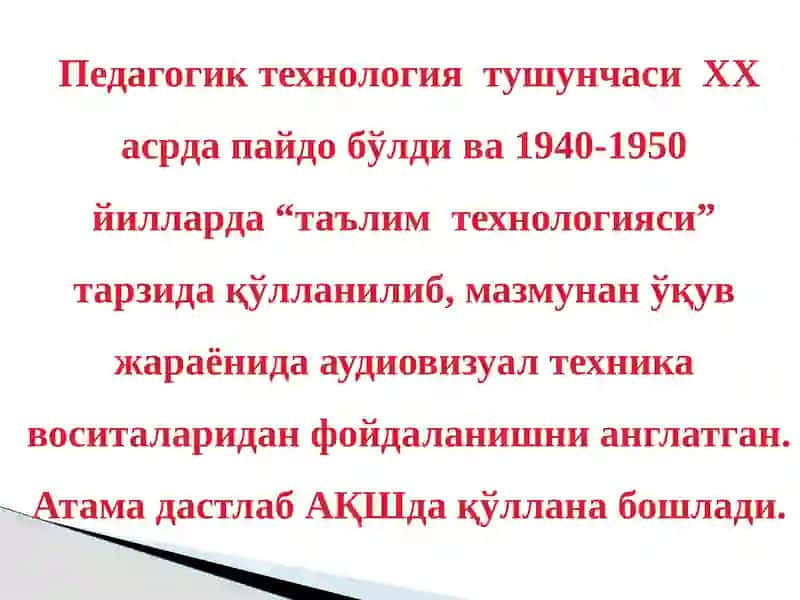 ТАЪЛИМ-ТАРБИЯ ТЕХНОЛОГИЯЛАРИ ВА ЖАҲОН ТАЖРИБАСИ МОДУЛИ 4