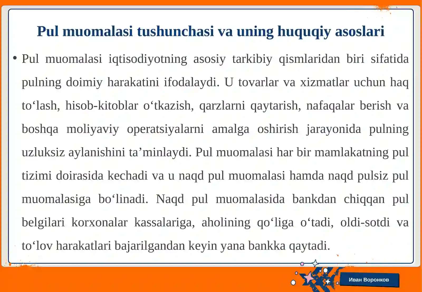 Pul muomalasi naqd pul muomalasi, naqd pulsiz pul muomalasi. Valyutani tartibga 4