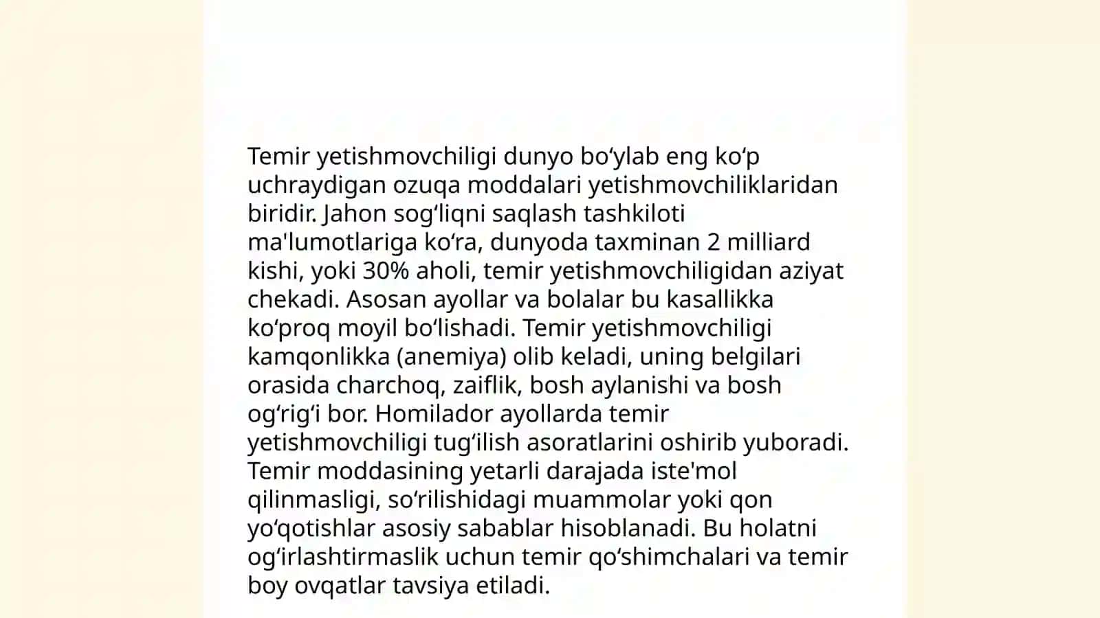 Temir saqlovchi dori vositalarning qiyosiy tahlili 4