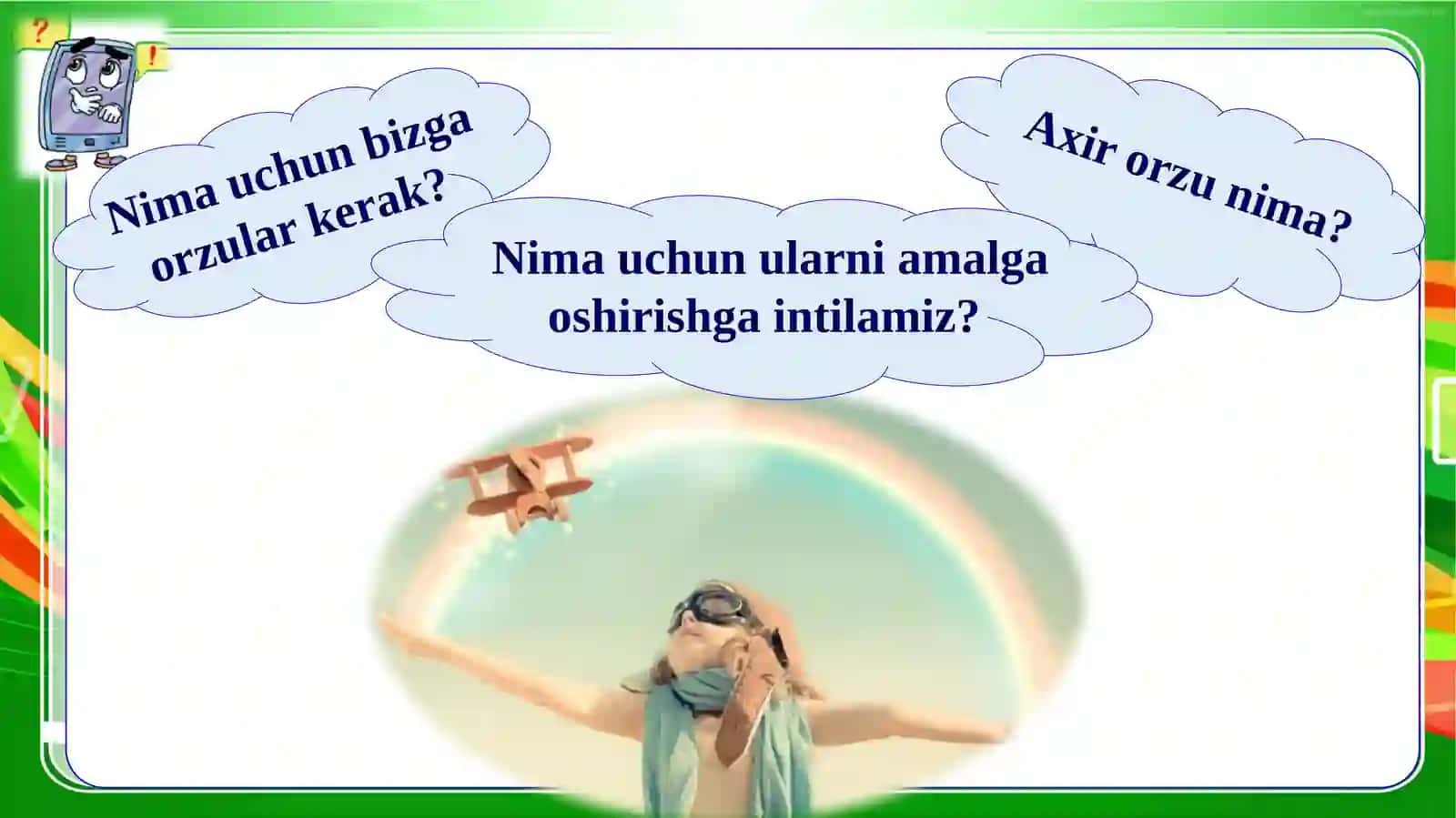 Kattabo‘lsam, kim bo‘laman? 4