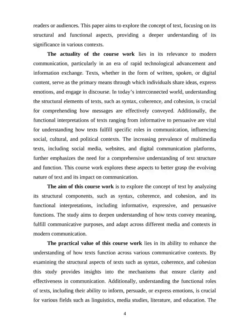 Course Work on The Notion of Text 4