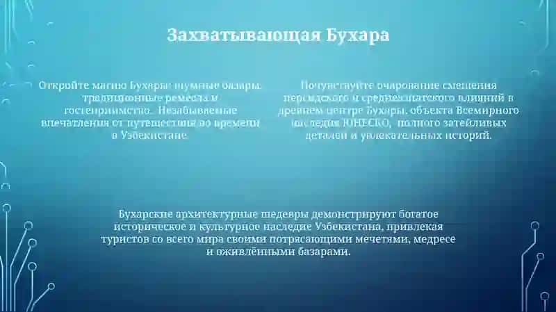 Фразеология 4