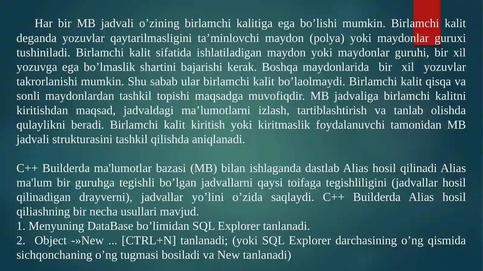 Техник тизимларда интеграллашган мухитда мавжуд бўлган маълумотлар базасини яратиш ва қайта ишлаш 4