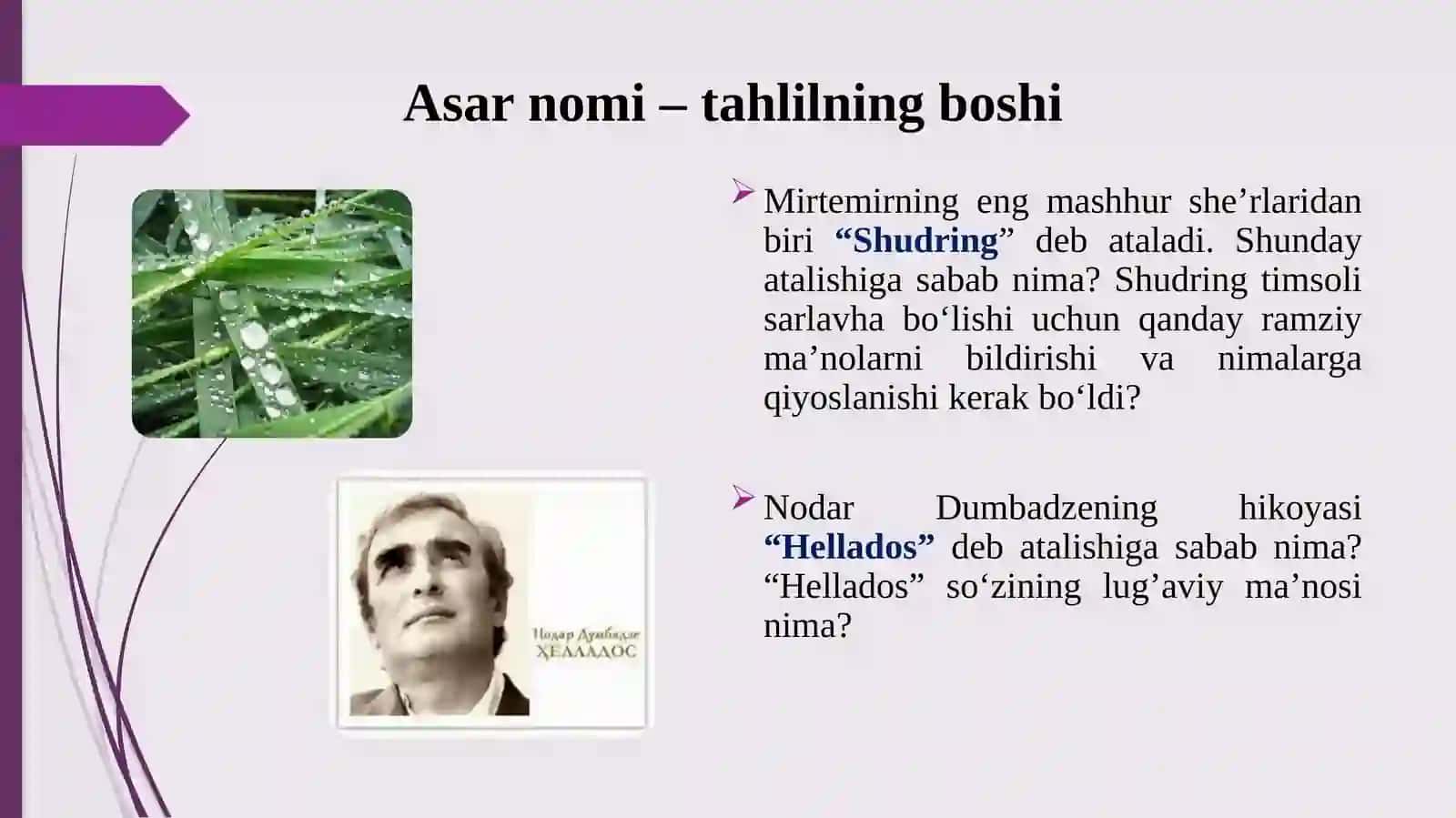 Adabiyot fanini o‘qitishda badiiy tahlil 4
