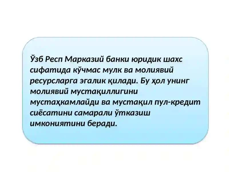 МАВЗУ. МАРКАЗИЙ БАНК ВА УНИНГ ФУНКЦИЯЛАРИ 4