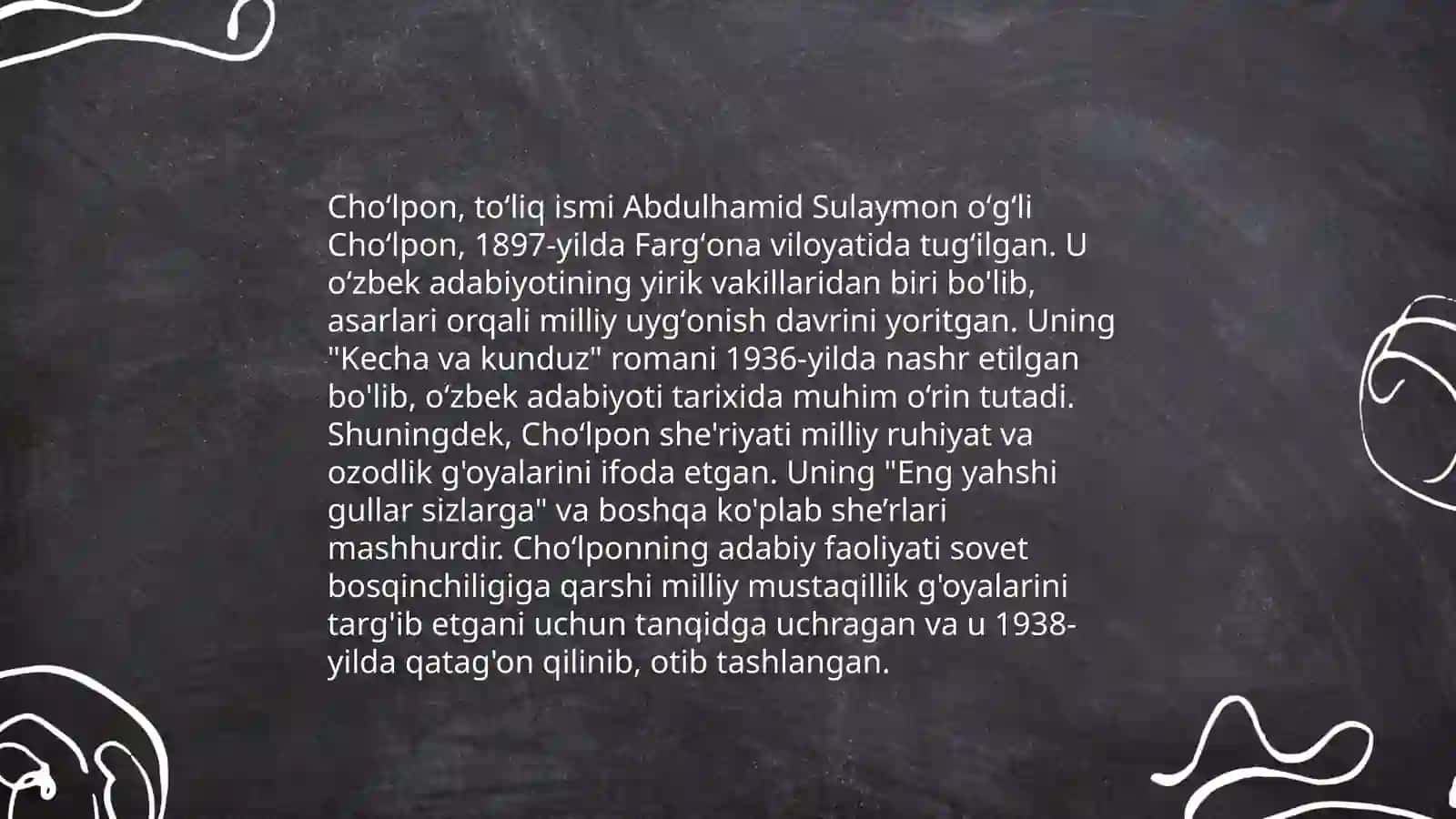 Choʻlponning hayoti va Adabiyot nadur maqolasi tahlili 4