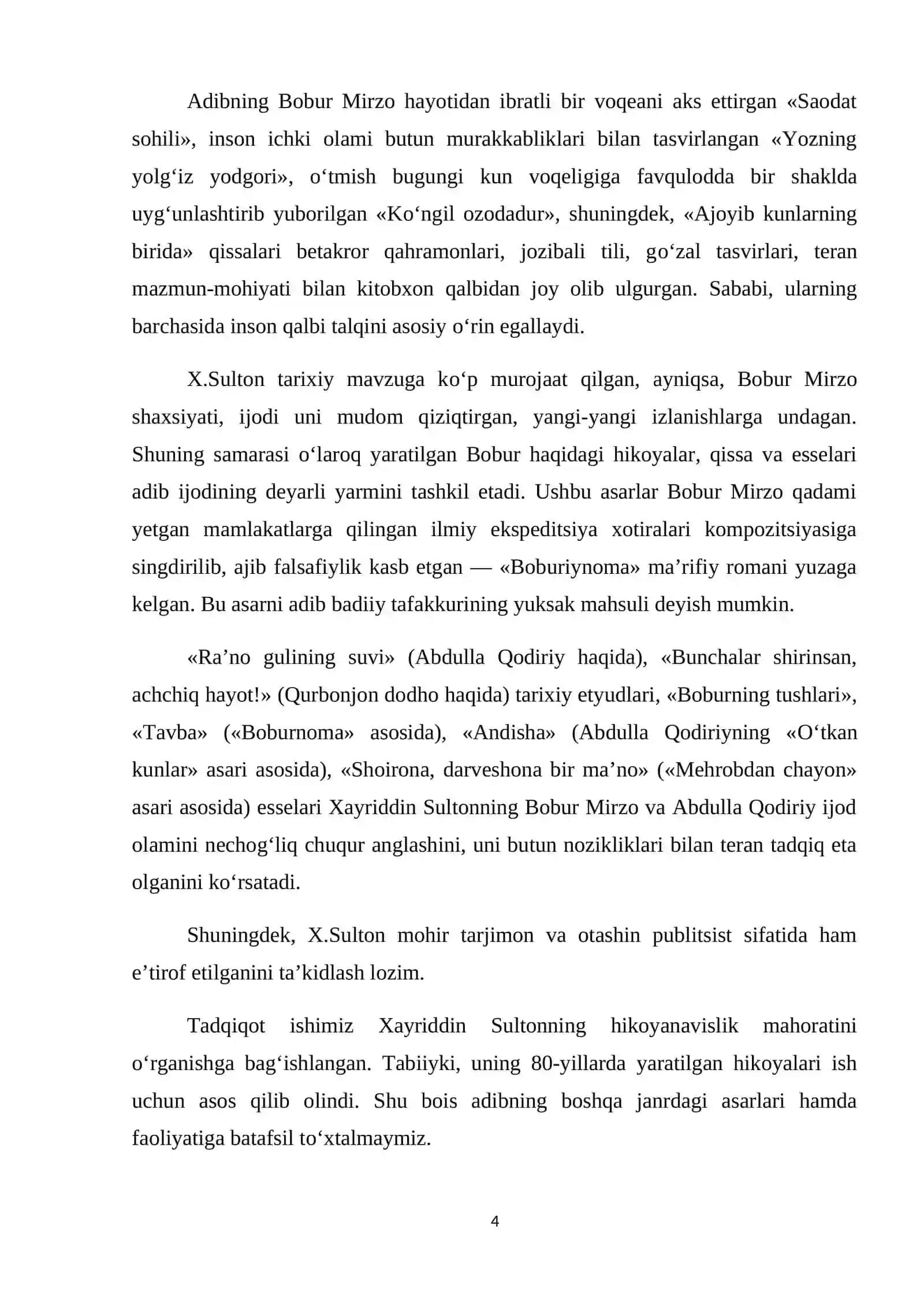 70-80 yillar hikoyanavisligida yangi badiiy tamoyilla XAYRIDDIN SULTON HIKOYALARI MISOLIDA)r 4