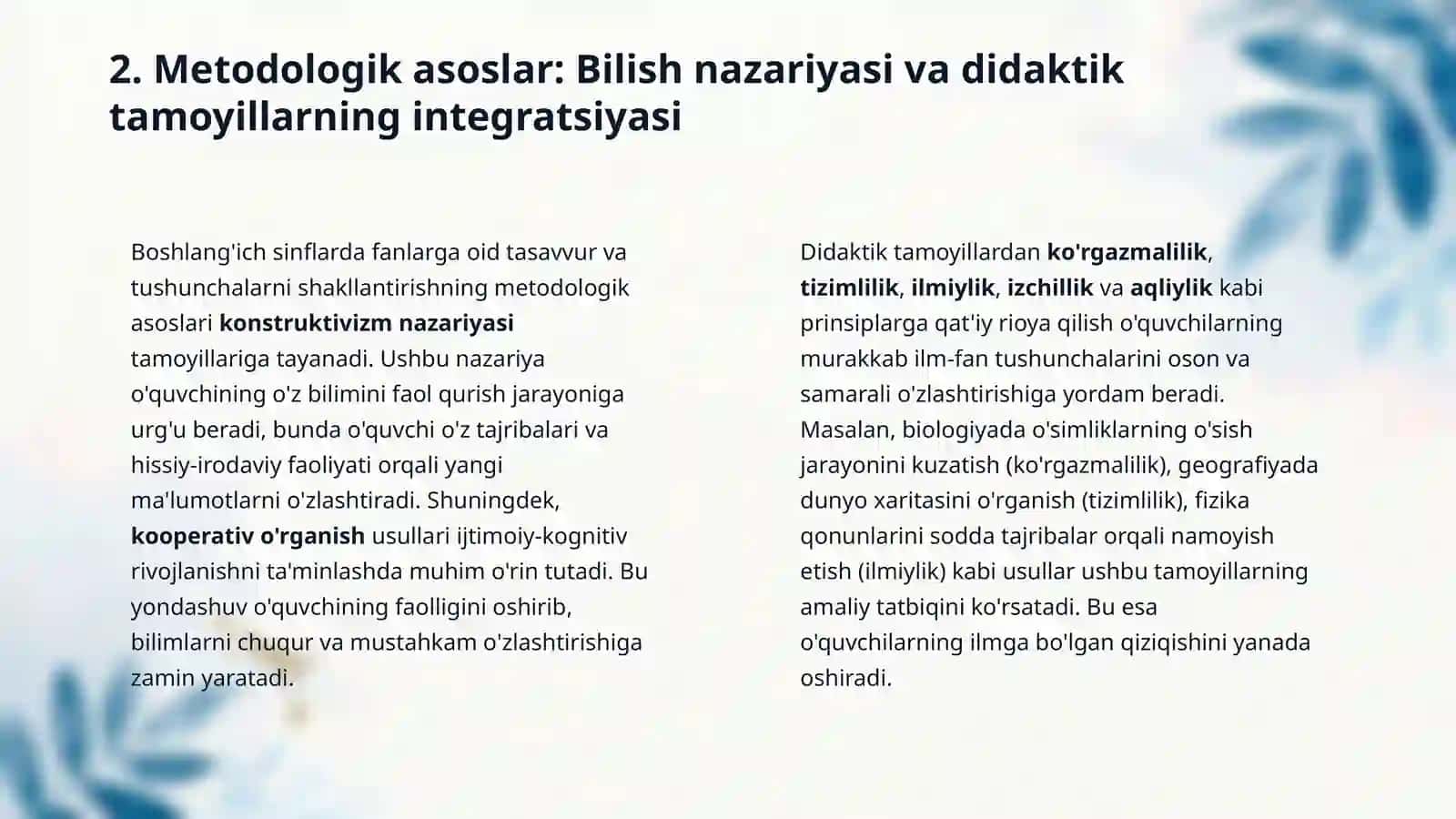Boshlangʻich sinf oʻquvchilarida biologiya,geografiya,fizika faniga oid tasavvur va tushunchalarning metodologik asoslari 4