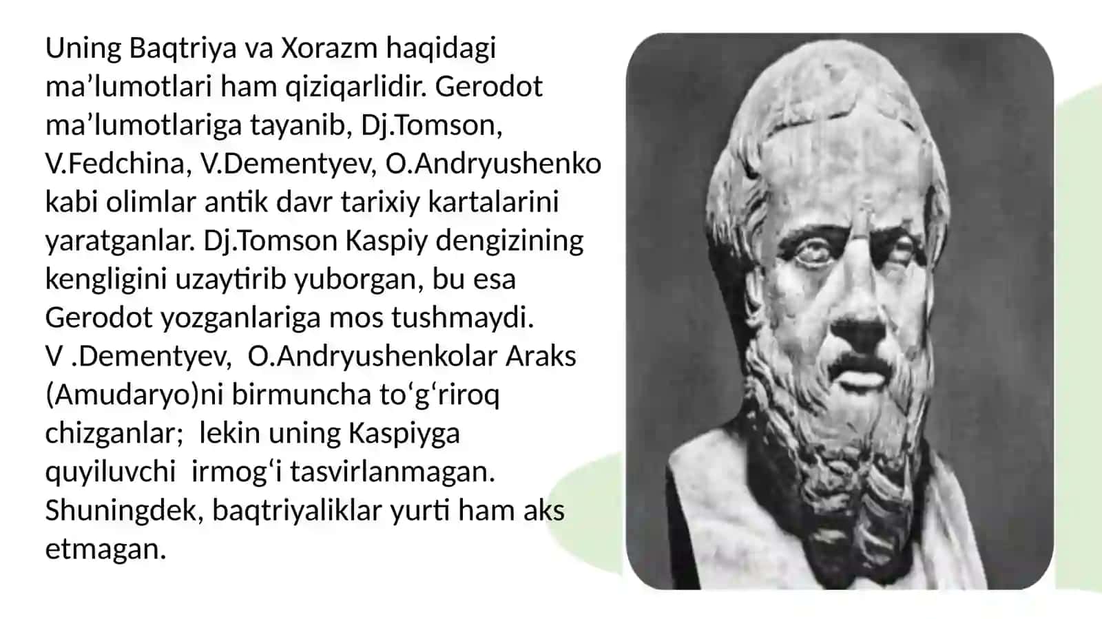 Oʻrta Osiyoning ibtidoiy jamoa davri geografiyasi va antik davr geografiyasi 4