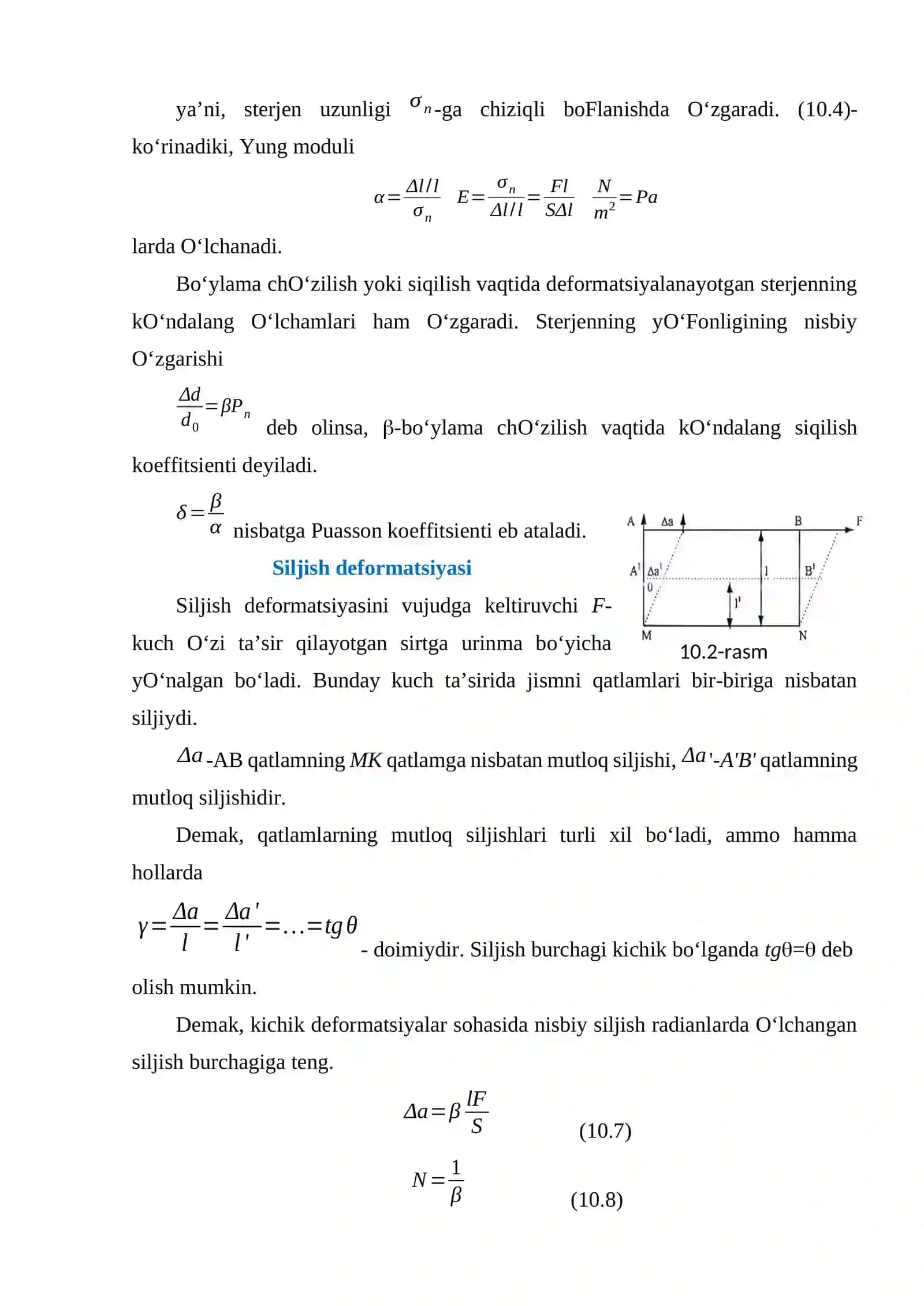 QATTIQ JISM DEFORMATSIYASI 4