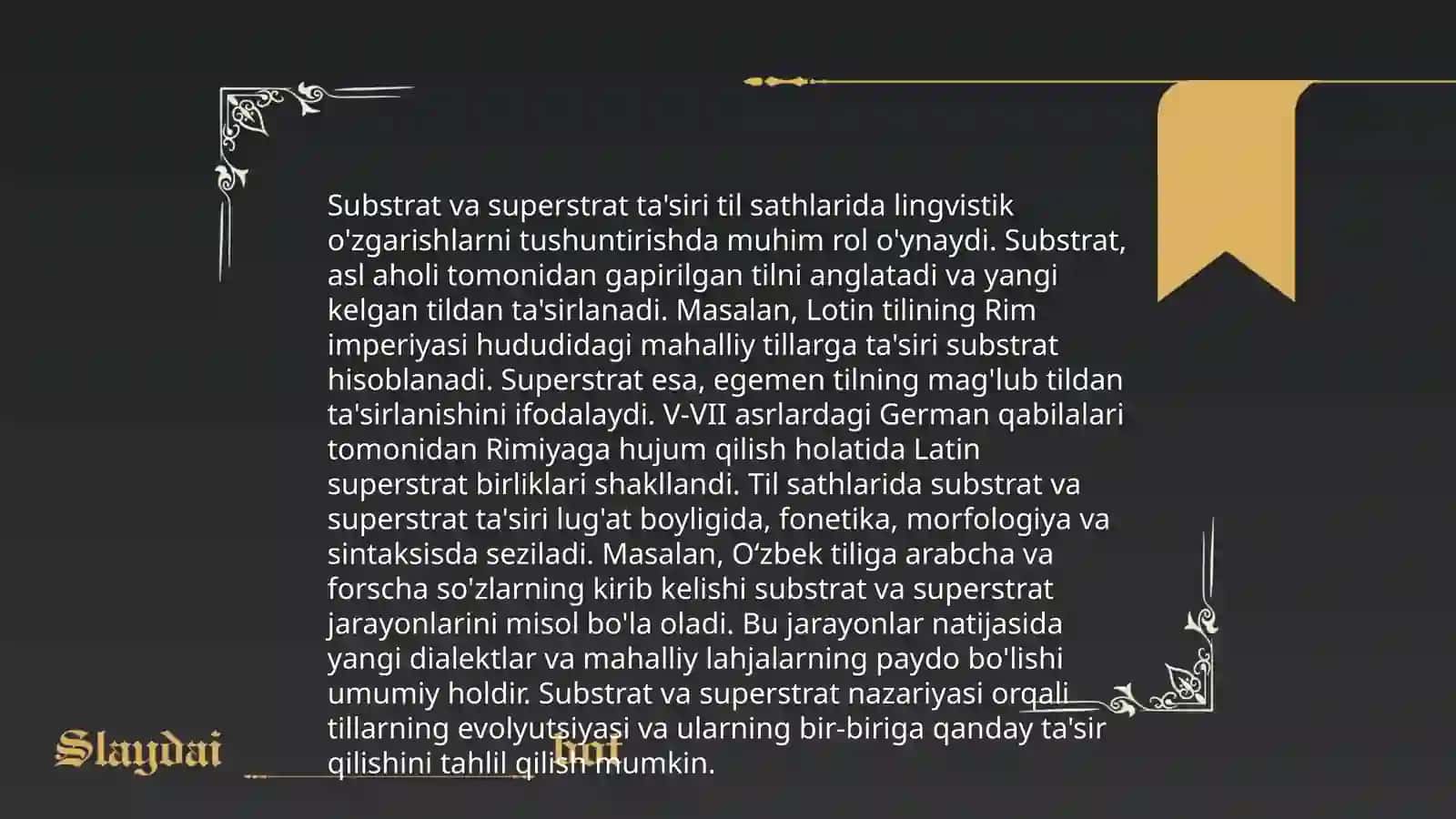 Substrat va superstrat haqida maʼlumot 4