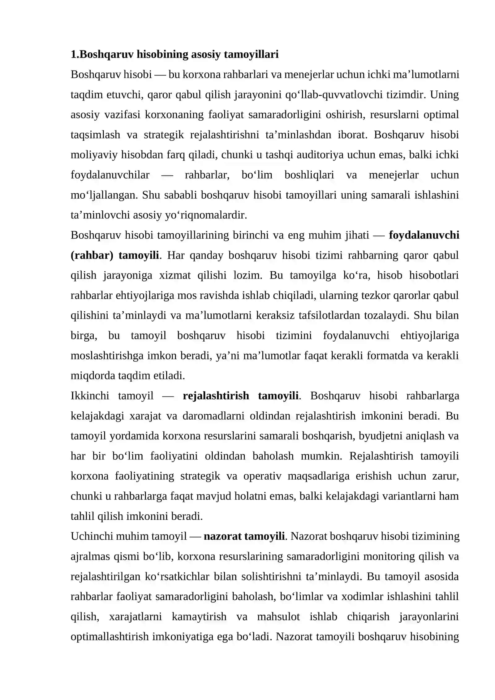 BOSHQARUV HISOBINING ASOSIY TAMOYILLARI 4