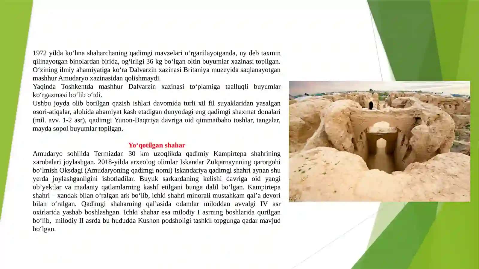 O‘zbekistonning mashxur arxeologik yodgorliklari 4