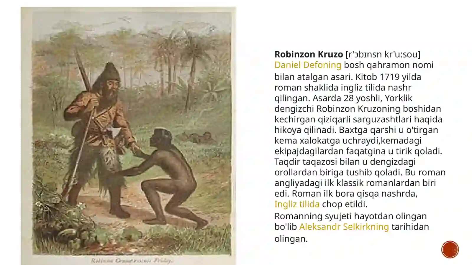 «Robinzon Kruzoning sayohatlari» 4