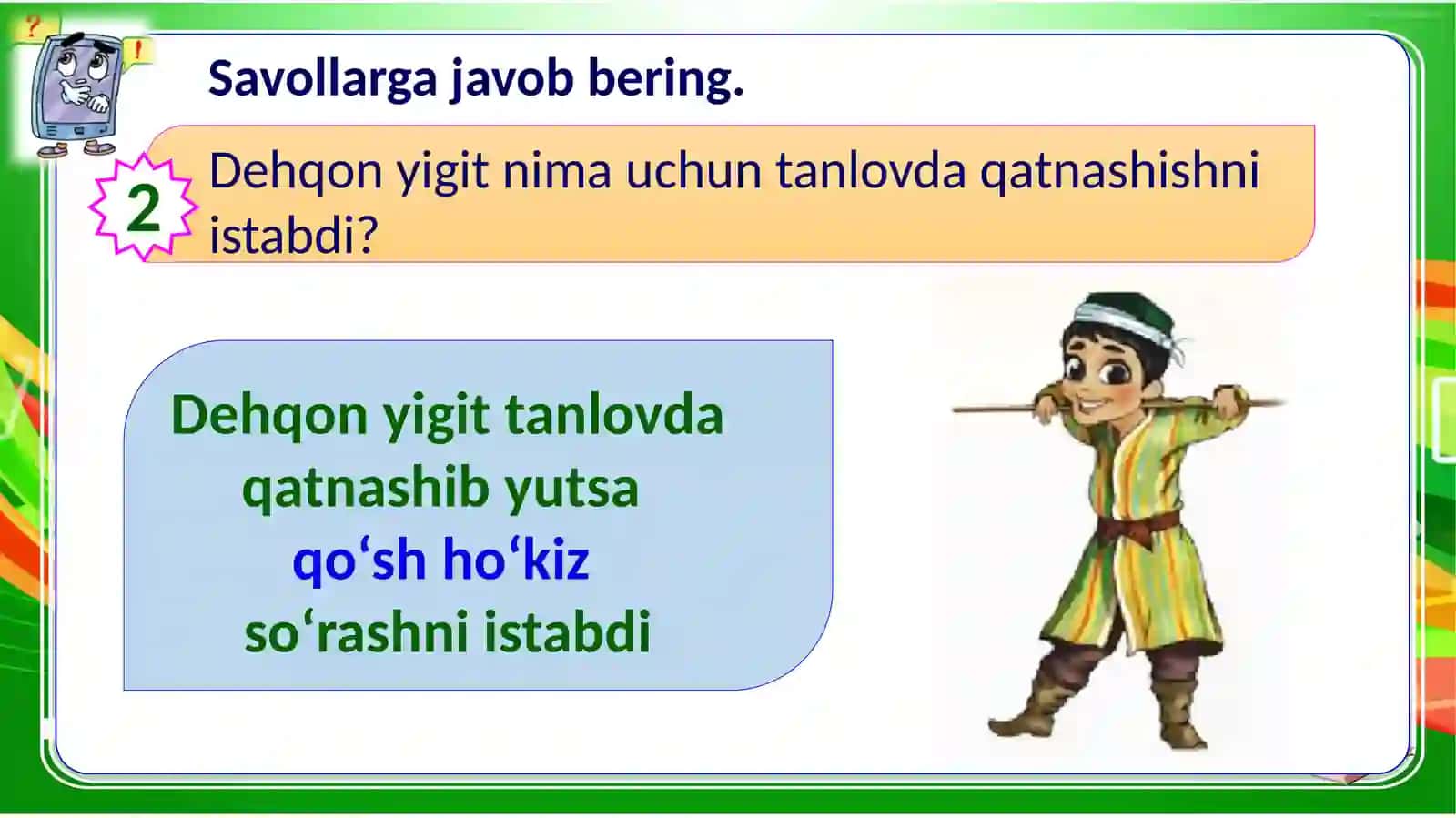 Yaxshilik ketidan yaxshilik keladi (ertak tinglang!) 4
