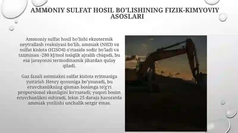 Ammoniy sulfat ishlab chiqarishning fizik-kimyoviy asoslari va koks gazlari 4