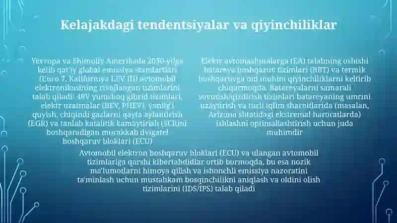 Avtoelektronemissiya 4