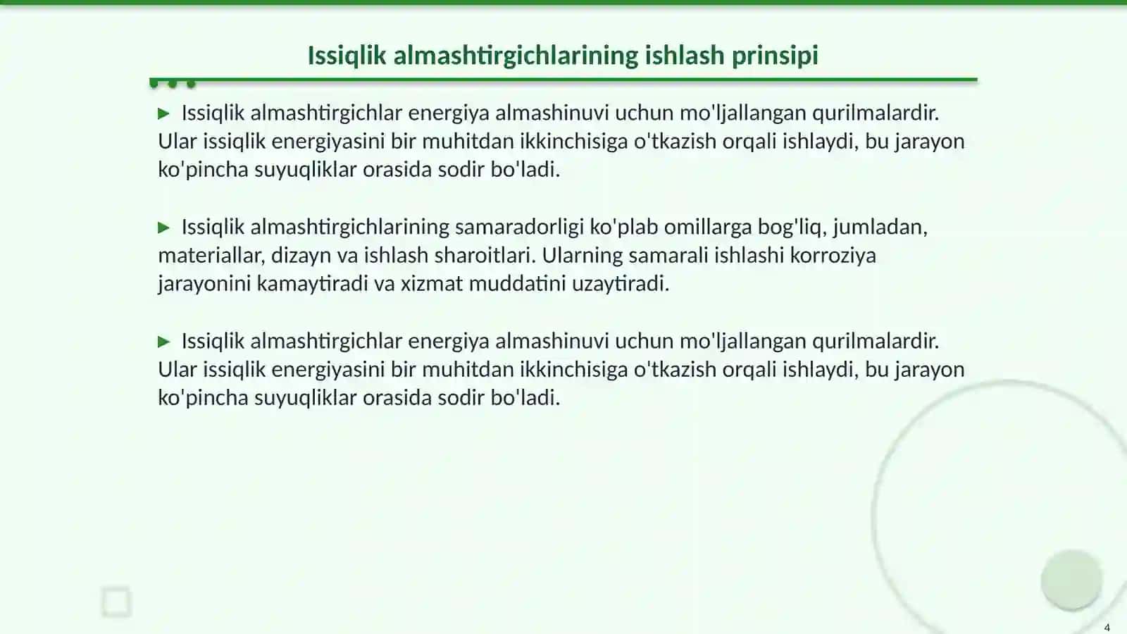 Issiqlik almashtirgich (teploobmennik) trubalarining korroziyaga uchrash muddatini ehtimollik tahlili 4