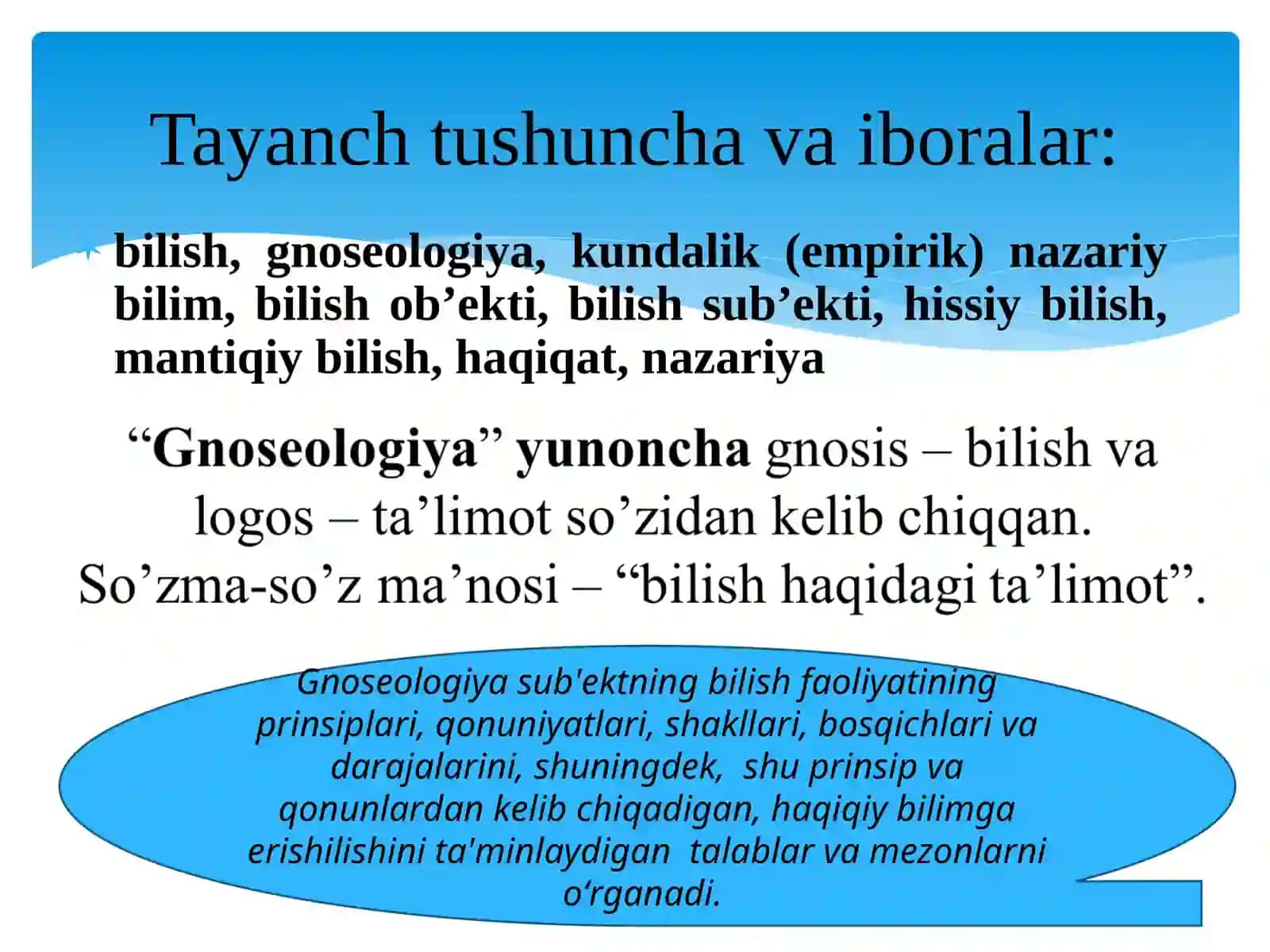 Gnoseologiya-bilish falsafasi 4
