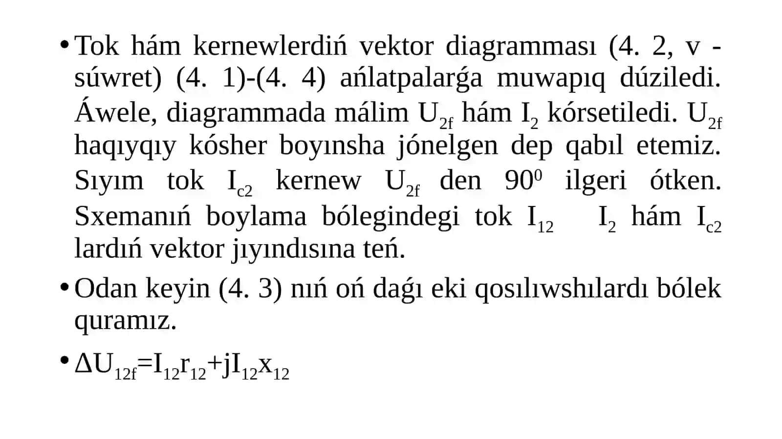 EULjaǵdayın júkleme tokı hám kernewi berilgende esaplaw 4