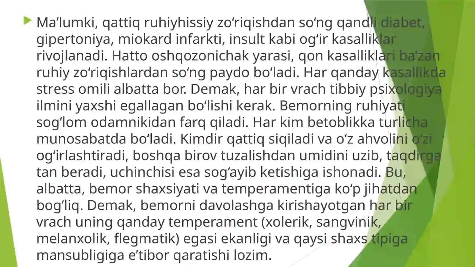 Tibbiy psixologiya fani. Uning maqsadi va vazifalari, tarixi. Miyaning ruhiy jarayonlar. Kasalliklarning psixologik strukturasi 4