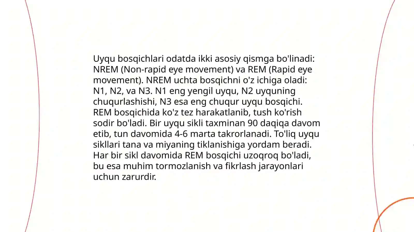 Uyqu, tush koʻrish va gipnoz, uyqu gigiyenasi 4