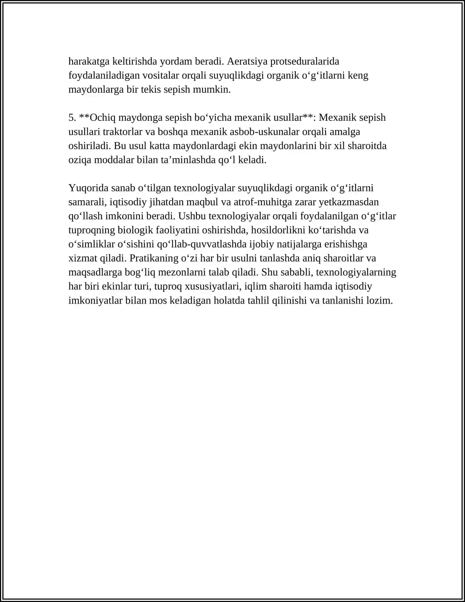 SUYUQ ORGANIK OʻGʻITLARNI SEPISH MOSHINALARI 4