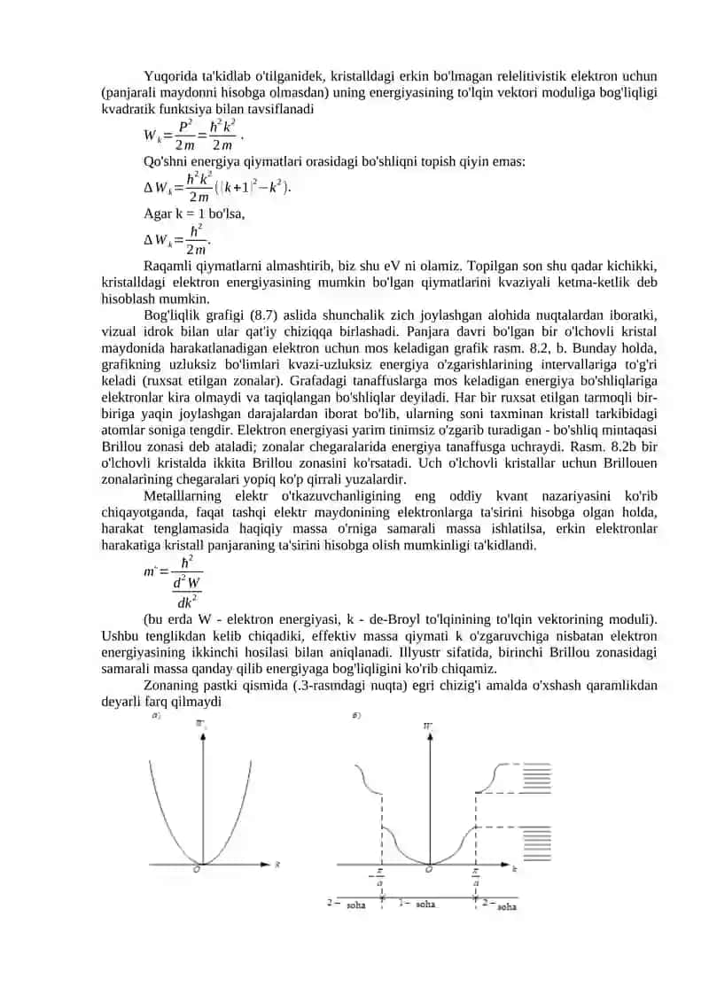 Yarim o'tkazgichli optoelektron qurilmalar 4