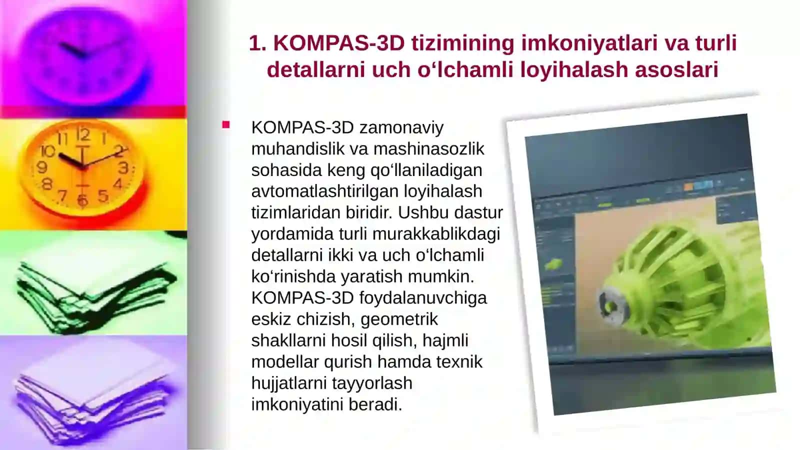 Turli detallarni KOMPAS-3D tizimi asosida loyihalash va SolidWorks tizimi orqali paxta xom ashyosini quritish mashinalarini loyihalash 4