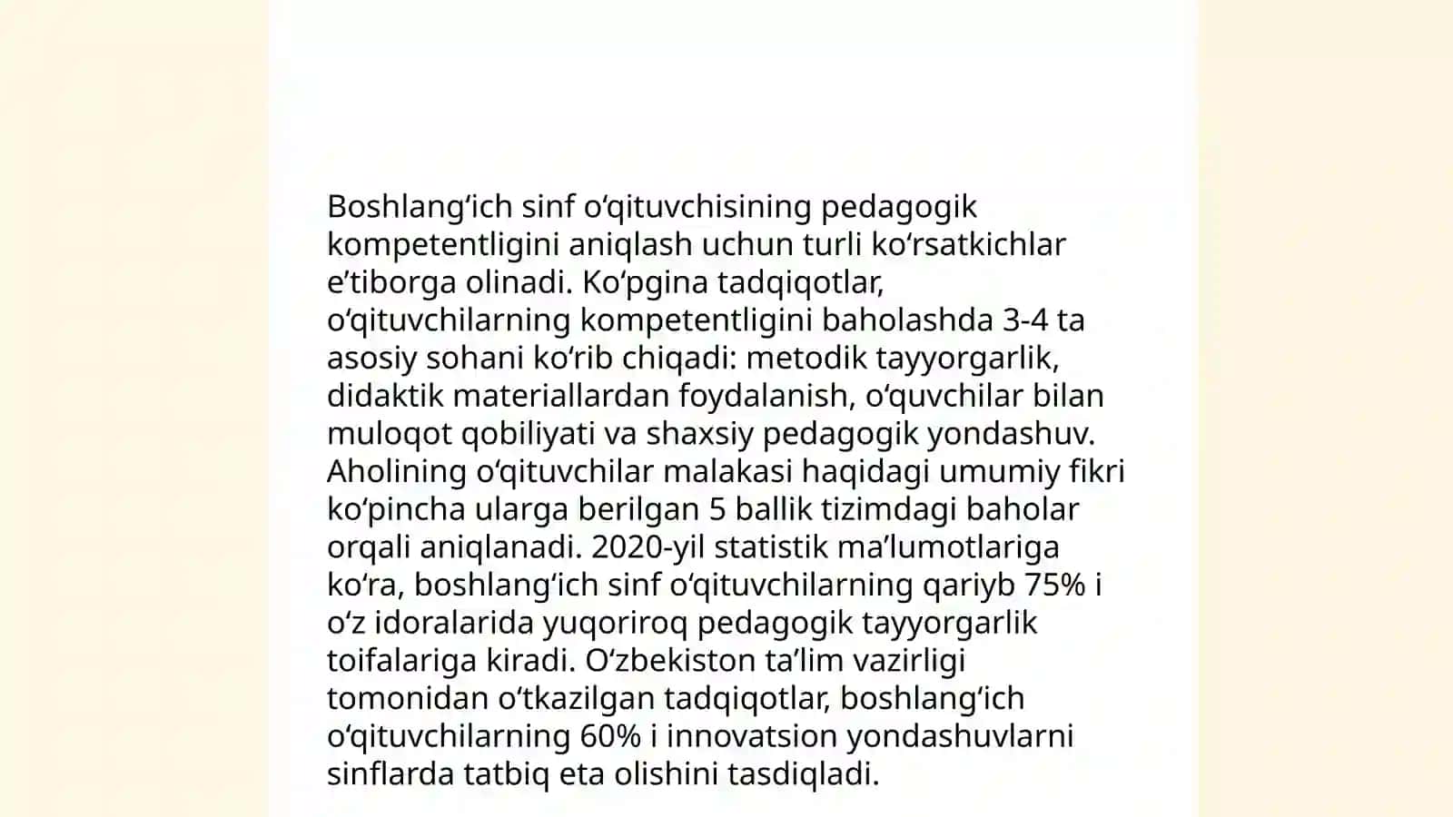 Boshlang‘ich sinf o‘qituvchisining pedagogik kompetentligini shakllantirish 4