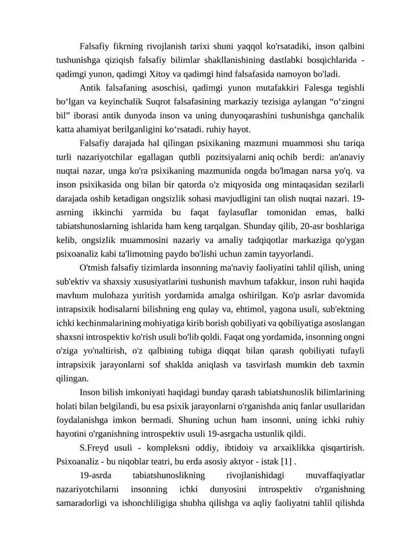 S. Freydning psixoanalizi. Freydizm 4